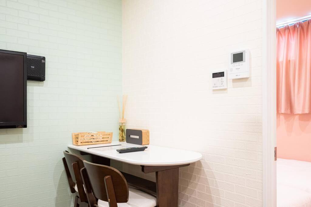 Mon-門- 201 Appartement